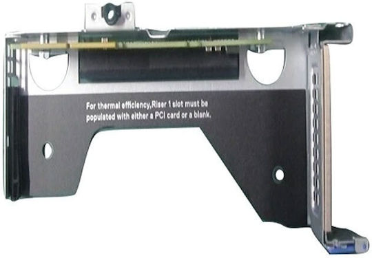 Dell 540-BDCI