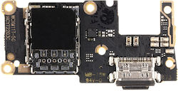 Xiaomi Κεντρική Καλωδιοταινία για Xiaomi 11T, Xiaomi 11T Pro Xiaomi Κεντρική Καλωδιοταινία για Xiaomi 11T, Xiaomi 11T Pro