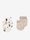 Set Kids Gloves MIttens for Newborn Beige 2pcs Printed Cream
