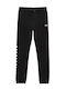 Kinder Trainingshose Schwarz 1Stück Comfycush