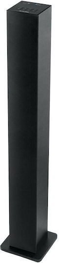 Muse Soundsystem 2 M-1050BT M-1050BT 20W mit Digitale Medien Player und Bluetooth Schwarz