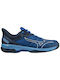 Mizuno Wave Exceed Tour 5 AC Men's Tennis Shoes for Hard Courts Blue