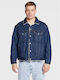 Sherpa Trucker Vintage Denim Geacă cu Două Fețe Hot Fudge/Neutral