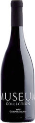 Ktima Gerovasileiou Museum Collection White Dry 750ml
