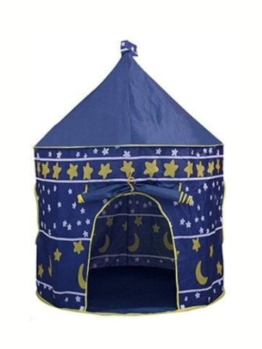 Blue Toys Παιδική Σκηνή Κάστρο