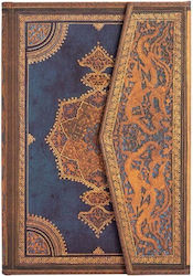 Paperblanks Safavid Indigo, 10x14 Ριγέ Καφέ Paperblanks Safavid Indigo, 10x14 Ριγέ Καφέ