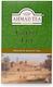Ahmad Tea Зелен Чай 500гр 1бр