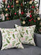 Teoran Christmas Decorative Square Pillowcase Mainz Multicolored 65x65pcs