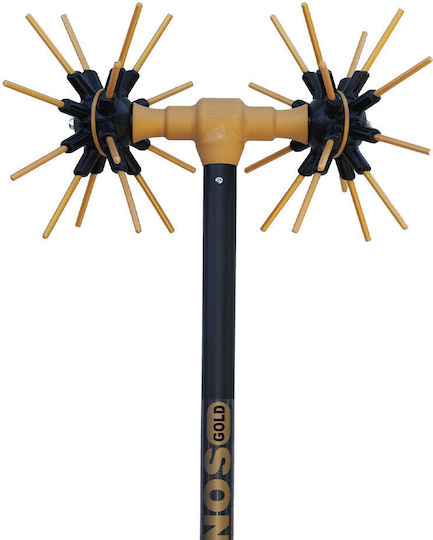 Minos Nik S Gold Recoltator de Măsline Baterie 400W Tip Urzică de mare cu Tijă Fixă 2m și Greutate 2.85kg