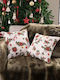 Teoran Christmas Decorative Square Pillowcase Multicolored with Stuffing 45x45pcs