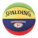 Spalding Minge Copii Baschet Multicolor