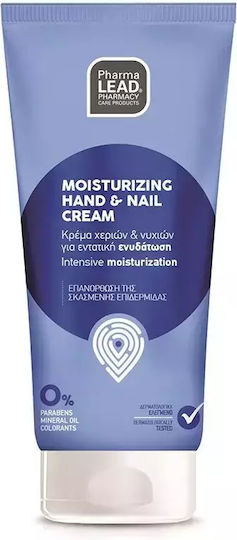 Pharmalead Moisturizing Moisturizing Hand & Nail Cream 20ml