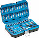 Högert Technik Set de chei tubulare și clichet 1\4" 46buc