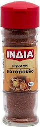 India Mixture Spices & Seasonings For Chicken 40gr