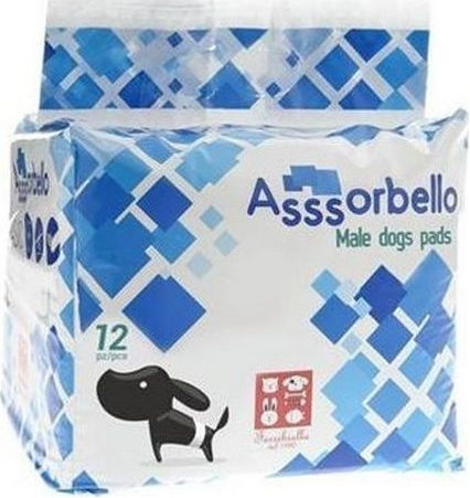 Ferribiella Dog Panties Small 55 - 55cm 12pcs