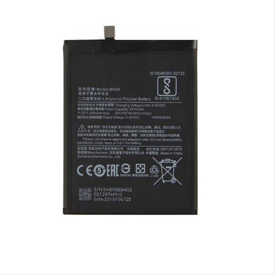 Maxlife BN36 Compatible Replacement Battery 3300mAh for Xiaomi Mi 6X/Mi A2