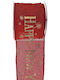 Iliadis Sparkle Happy New Year Christmas Ribbon Red 910x8cm 1pc
