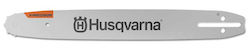 Husqvarna 593 91 43-51 Лама за бензинова моторна пила 30см (12")