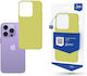 3MK Matt Back Cover Σιλικόνης 1.2mm Κίτρινο (iP...