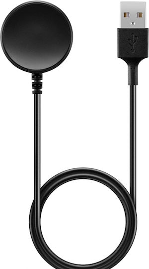 Charging Cable USB Wearable Charger Galaxy Watch 5 / 5 Pro Blackς