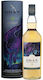 Special Release 2021 Single Malt Ουίσκι 10 Ετών Σκωτίας σε Κουτί 57.1% 700ml