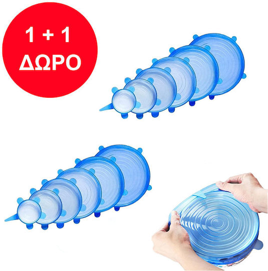 Factory Lid for Storage Container made of Silicone in Blue Color 1447 6pcs