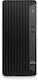 HP Elite Tower 800 G9 Desktop PC (i5-12500/16GB DDR5/512GB SSD/W11 Pro)