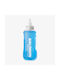 Salomon Water Bag Blue