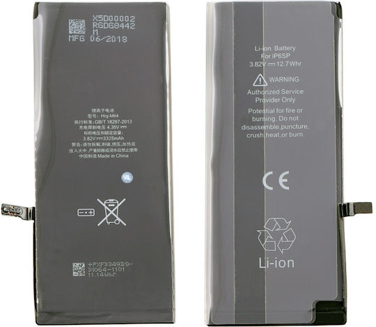 Kompatibler Ersatzakku 2750mAh für iPhone 6s Plus