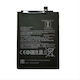 Maxlife BN4A Συμβατή Μπαταρία Αντικατάστασης 4000mAh για Redmi Note 7