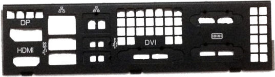 Supermicro Shield MCP-260-00100-0B
