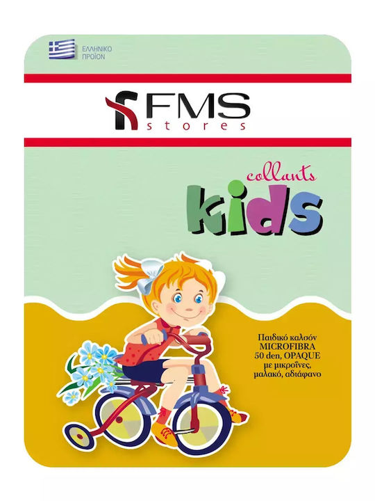 FMS Παιδικό Καλσόν Λευκό KA1300 50 Den