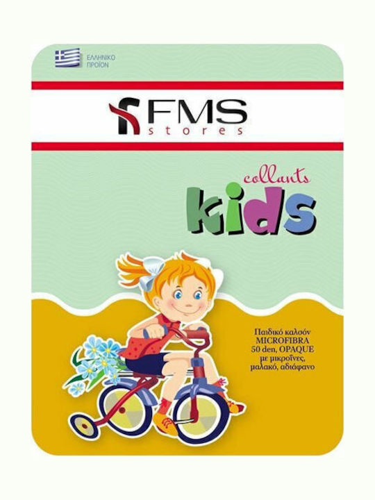 FMS Παιδικό Καλσόν Πορτοκαλί KA1300 50 Den