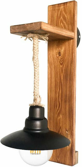 Vintage Lamp Wall with Socket E27 Brown 15cm