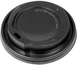 Asteras Group Disposable Cup Lids Sip Lid 14-16oz Asteras Group Disposable Cup Lids Sip Lid 14-16oz