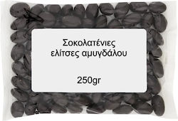 NutsBox Chocolate Almond Bars 250gr