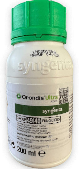 Syngenta Orondis Ultra 3/25 SC Μυκητοκτόνο 200ml