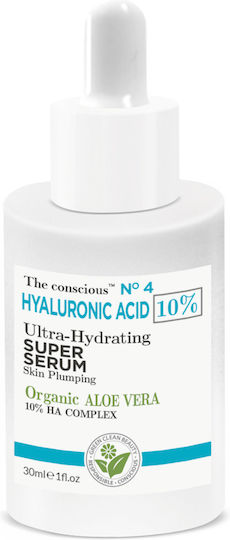Biovene The Conscious Matrixyl Anti-îmbătrânire Booster Fata cu Acid Hialuronic 30ml