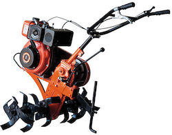 Minos Nik Cultivator Petroleum 200cc