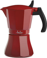 Jata Μπρίκι Espresso 6cups Κόκκινο