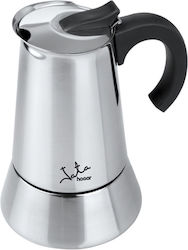 Jata CAX106 Μπρίκι Espresso 6cups Inox Ασημί