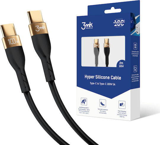 3MK HyperSilicone USB 2.0 Kabel USB-C männlich - USB-C 100W Schwarz 2m 3MK4023