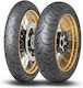 Dunlop Trailmax Meridian 120/80-18 62S TT On-Off Мотоциклетна Гума Задна