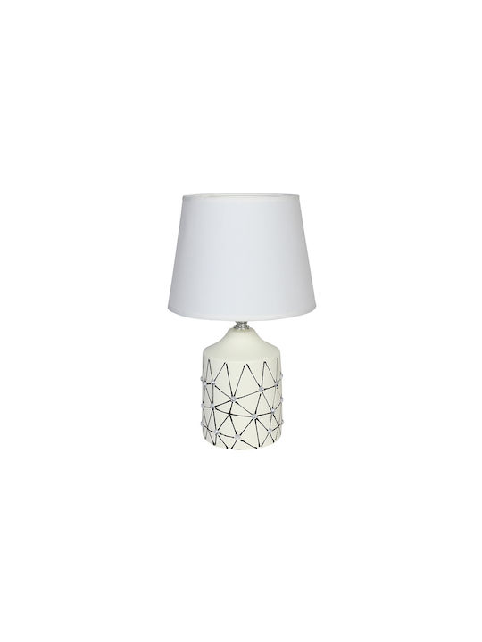 Keskor Modern Table Lamp E14 White/Beige 55528-2