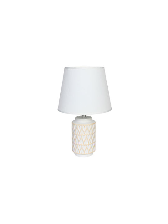 Keskor Classic Table Lamp E14 White/White