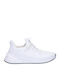 Siera Runner Sneakers White