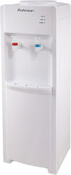 Rohnson Ψύκτης Δαπέδου Φιάλης R9708 Inox Rohnson Ψύκτης Δαπέδου Φιάλης R9708 Inox