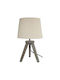 Atmosphera Trip Wooden Table Lamp for E14 Fitting with Beige Shade and Brown Base
