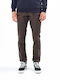 Trousers Cargo Khaki