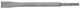 Makita Καλέμι με Υποδοχή SDS Plus 250x20mm